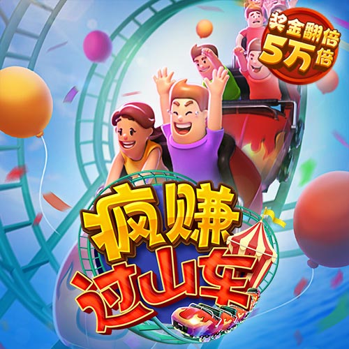 下载平台官网