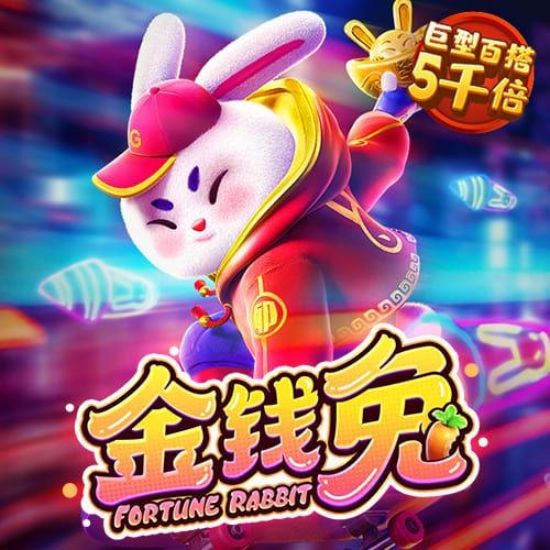 非凡体育官方入口