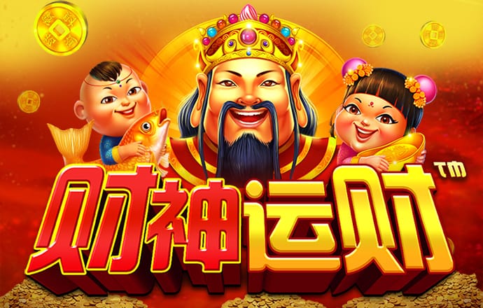 9999js金沙老品牌
