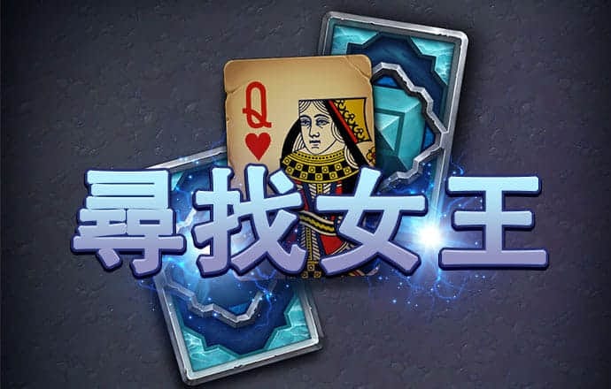 斗球体育app手机版下载