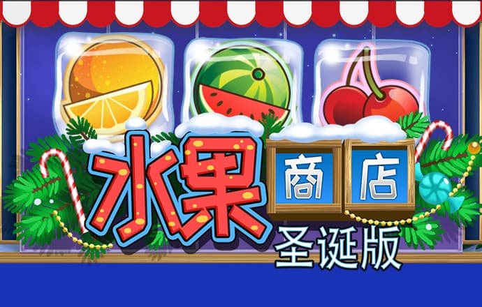 贝搏体育app安卓下载