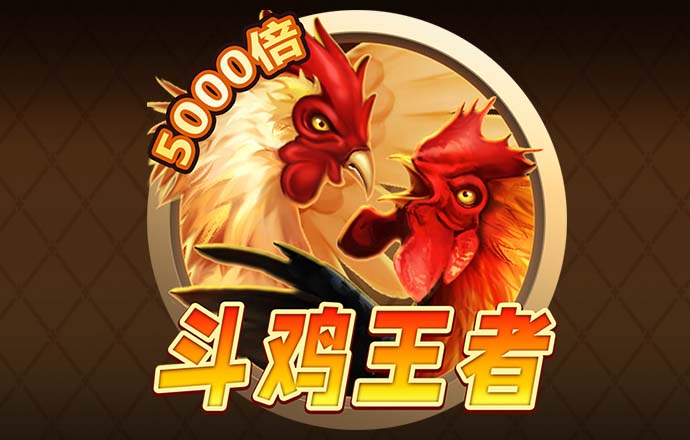 半岛手机app